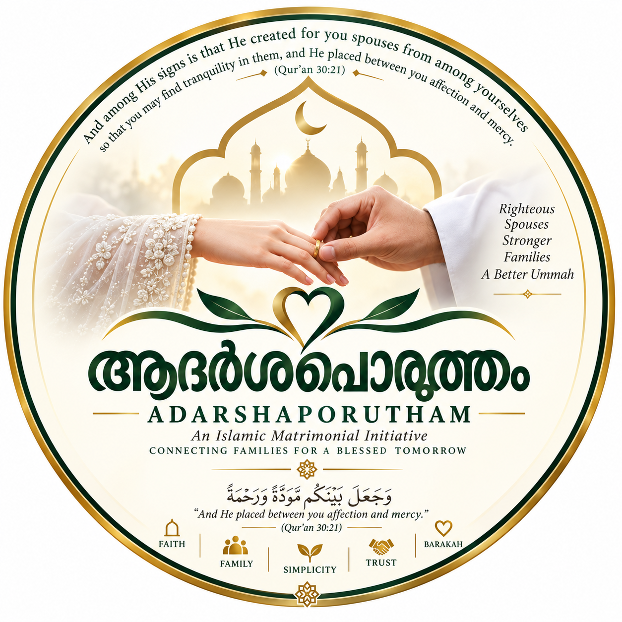 Adarshaporutham Islamic Matrimony